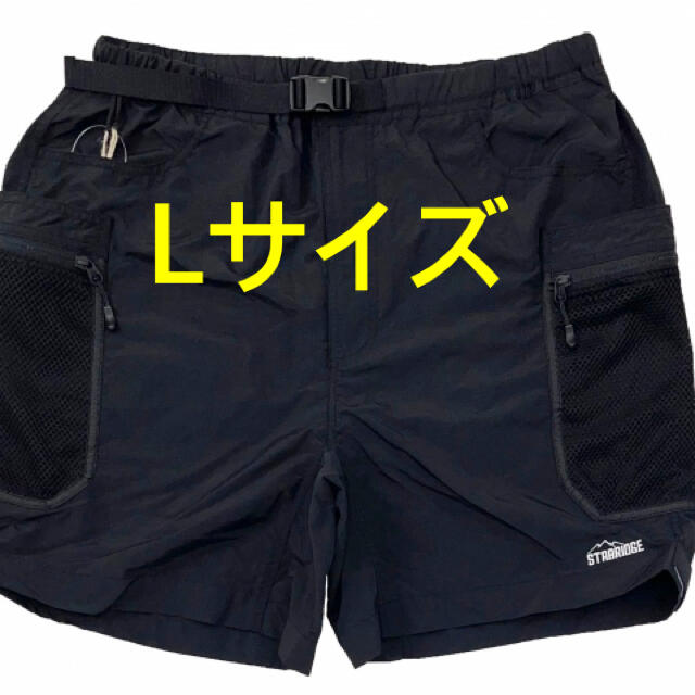 Stabridge The apartment shorts oreo ショートパンツ