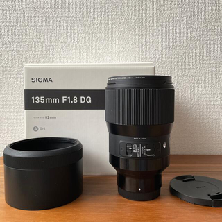 シグマ(SIGMA)のSIGMA 135mm F1.8 DG HSM Art（Sony Eマウント）(レンズ(単焦点))