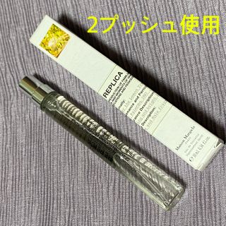 マルタンマルジェラ(Maison Martin Margiela)のMaison Margiela レプリカ アンダー ザ レモンツリー　10ml(ユニセックス)