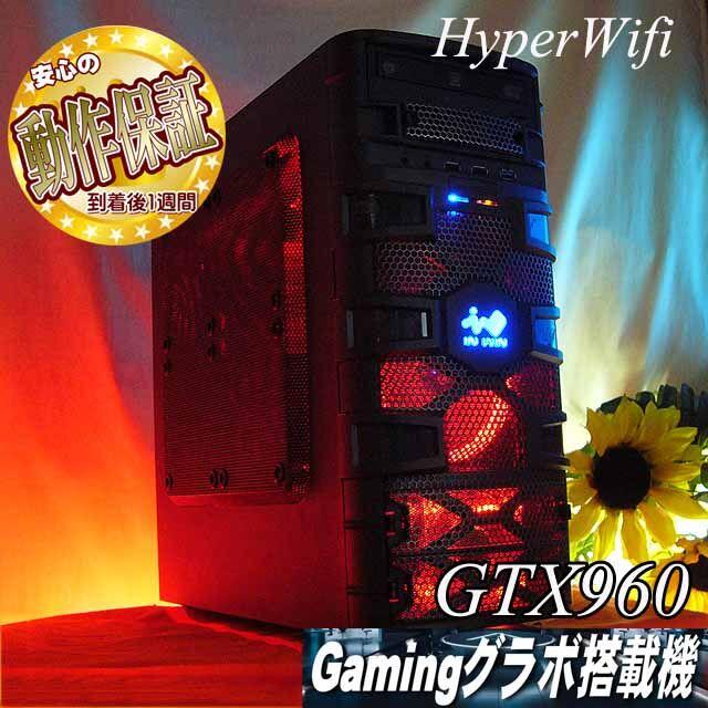 ☆Diginnos☆ハイパー無線ゲーミング】フォートナイト/Apex◎ 最安値で