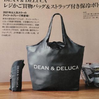 DEAN&DELUCA エコバッグ / ボトルケース　セット(ファッション)