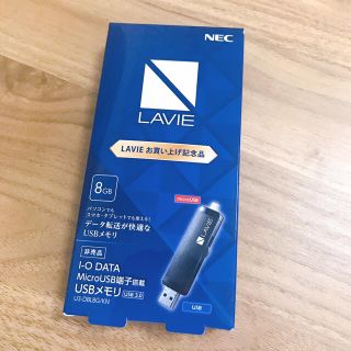 エヌイーシー(NEC)のLAVIE MicroUSB搭載 USBメモリ 8GB(PC周辺機器)