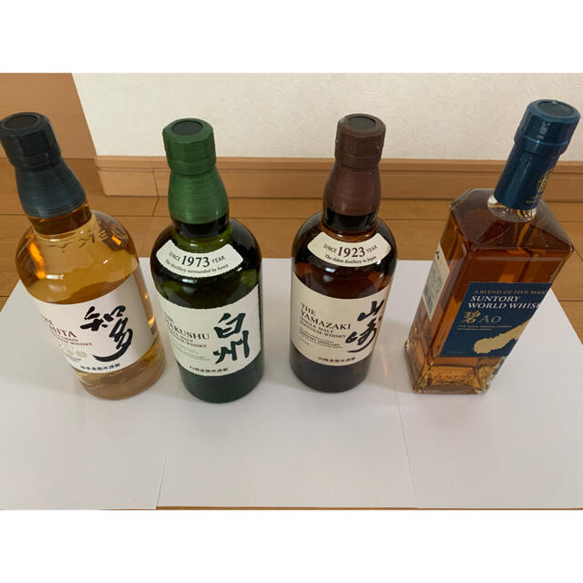 山崎 白州 知多 碧(Ao) 700 NV 4本セット 飲み比べ