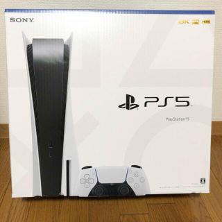 プランテーション(Plantation)の[未使用新品]PS5 PlayStation5 本体(家庭用ゲーム機本体)