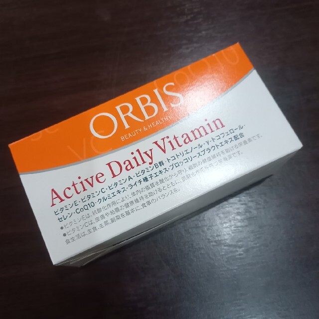 ORBIS(オルビス)のORBIS　アクティブデイリービタミン　サプリメント 食品/飲料/酒の健康食品(ビタミン)の商品写真