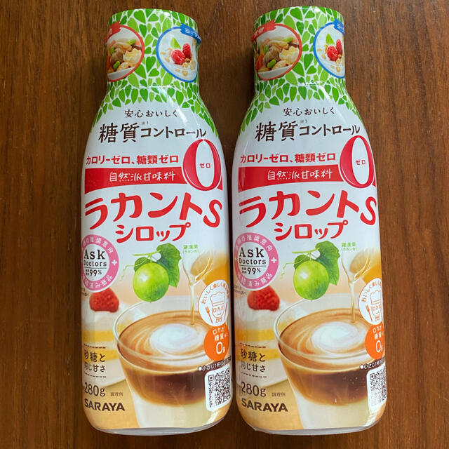 SARAYA(サラヤ)のラカントSシロップ サラヤ 2本セット 食品/飲料/酒の食品(調味料)の商品写真