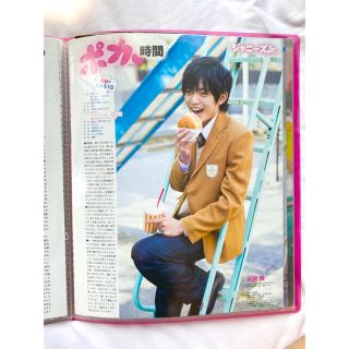 Mr.KING 雑誌切り抜き 40ページ(アイドルグッズ)