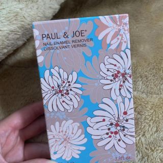 ポールアンドジョー(PAUL & JOE)のネイルエナメルリムーバー(除光液)