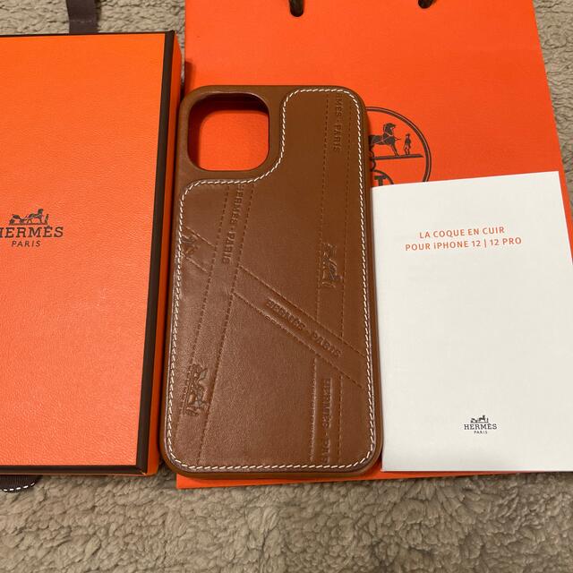 Hermes(エルメス)のHERMES エルメス  iphone 12&12pro カバー　新品未使用 スマホ/家電/カメラのスマホアクセサリー(iPhoneケース)の商品写真