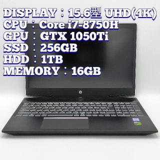 【クリエイターやヘビーユーザー向け】 【高性能ノート】 HP ZBook 14 G1 Notebook PC 第4世代 i7 4600U 4GB HDD320GB Windows10 64bit WPSOffice 14インチ フルHD カメラ 無線LAN パソコン ノートパソコン PC Notebook モバイルノート