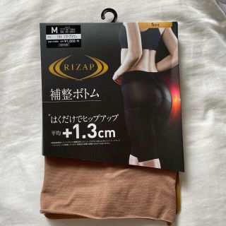 グンゼ(GUNZE)の【新品・未使用・美品・タグ付き】GUNZE RIZAP 補正ボトム　M(レギンス/スパッツ)