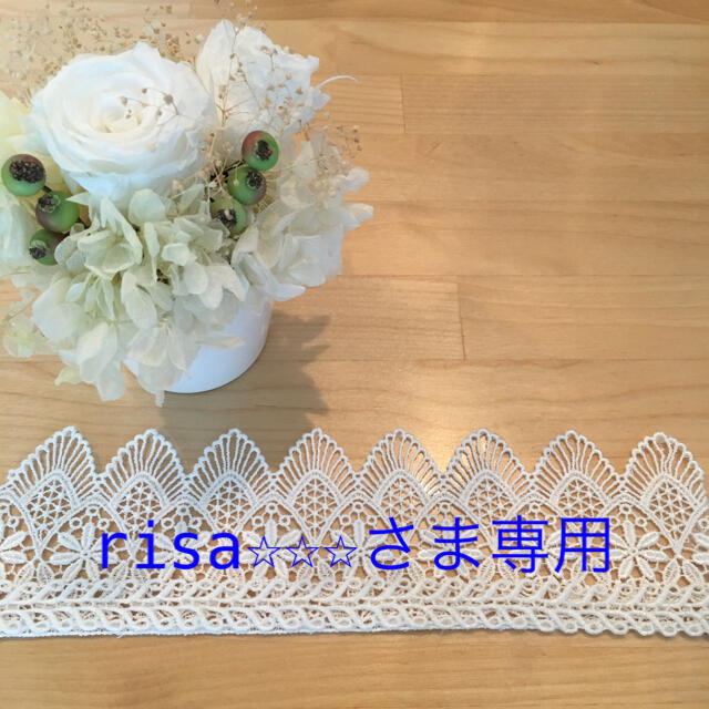 risa☆☆☆さま専用 キッズ/ベビー/マタニティのおもちゃ(その他)の商品写真