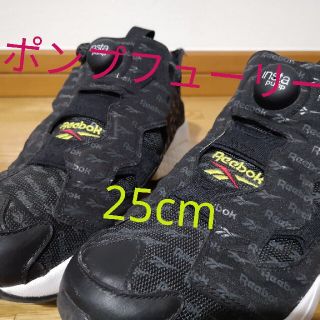 リーボック(Reebok)のリーボック ポンプフューリー❇25周年限定モデル❇(スニーカー)