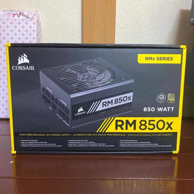 CORSAIR RM850X