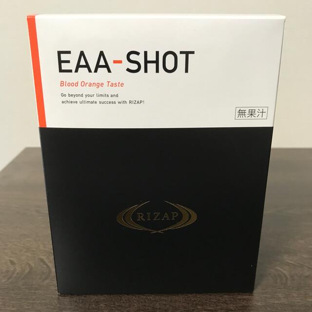 RIZAP EAA-SHOT 新品未開封