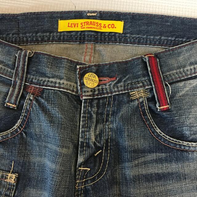 Levi's(リーバイス)のリーバイス 503 ❤️ 激レア イエローパッチ 黄色 廃盤 フラップボタン  メンズのパンツ(デニム/ジーンズ)の商品写真