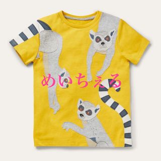 ボーデン(Boden)の【新品】Boden イエロー ラップアラウンド アニマル Tシャツ(Tシャツ/カットソー)