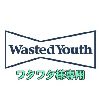 レア物 Wasted Youth サコッシュ ウェステッドユース (ショルダーバッグ)