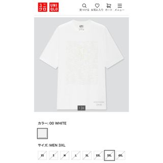 ユニクロ(UNIQLO)の【今だ値下げ‼️】BILLIE EILISH × 村上隆コラボTシャツ(Tシャツ/カットソー(半袖/袖なし))