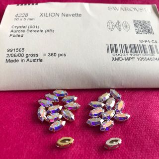 スワロフスキー(SWAROVSKI)の石座付きスワロフスキー4228クリスタルAB10×5mm 新品20個 SALE✨(各種パーツ)