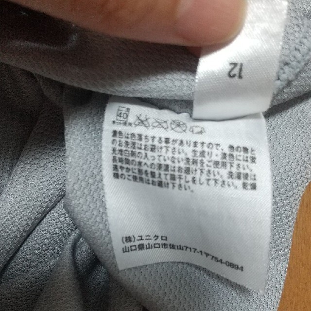 UNIQLO(ユニクロ)のUNIQLO エアリズム Tシャツ Mサイズ メンズのトップス(Tシャツ/カットソー(半袖/袖なし))の商品写真