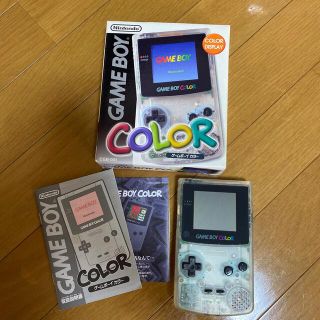 ニンテンドウ(任天堂)のゲームボーイ カラー(ソフト4つ付)(家庭用ゲーム機本体)