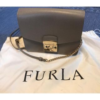 フルラ(Furla)のフルラ　メトロポリス　Sサイズ　グレージュ　クロスボディ(ショルダーバッグ)