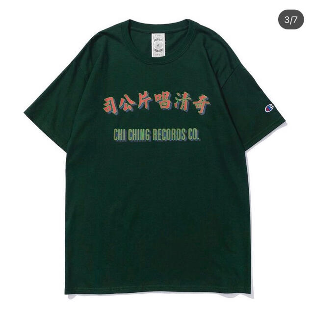 chi ching records Tシャツ　champion チーチンレコード