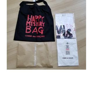 コムデギャルソン(COMME des GARCONS)のコムデギャルソン HAPPY MYSTERY BAG 3点セットN【稀少・即納】(Tシャツ(半袖/袖なし))