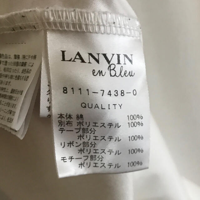 LANVIN en Bleu(ランバンオンブルー)のLANVIN en Bleu レディースのトップス(Tシャツ(半袖/袖なし))の商品写真