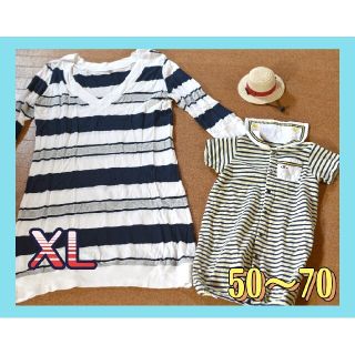 マリン セーラー服 ベビー服 ロンパース 50 60 70 親子お揃い(ロンパース)