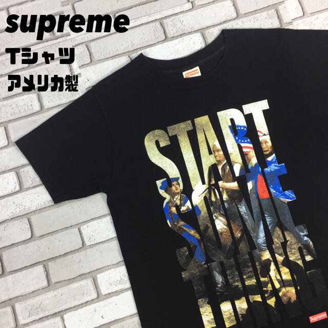 アメリカ製 supreme シュプリーム ボックスロゴ tシャツ 黒