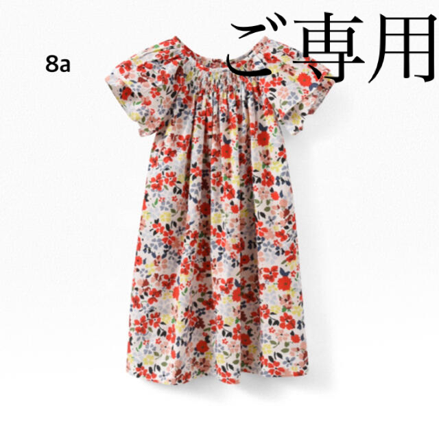 Bonpoint(ボンポワン)の【はま♡様ご専用】ボンポワン S01 ドレス 8a キッズ/ベビー/マタニティのキッズ服女の子用(90cm~)(ワンピース)の商品写真