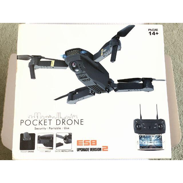 8434MR 初心者最適★ポケットサイズ 高性能ドローン 【未使用】2個セット ポケットドローン ES8 UPGRADE VERSION2