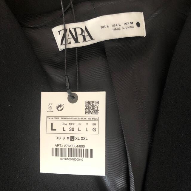 ZARA(ザラ)の新品タグ付　クロップド　ノーカラーブレザー レディースのジャケット/アウター(ノーカラージャケット)の商品写真