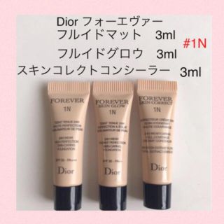 クリスチャンディオール(Christian Dior)のDior ディオールスキン　フォーエヴァー　ミニサイズ3点セット(サンプル/トライアルキット)