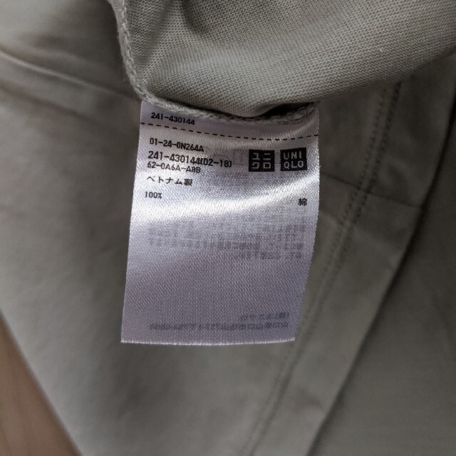 UNIQLO(ユニクロ)のユニクロ　マーセライズコットンキーネックT レディースのトップス(Tシャツ(半袖/袖なし))の商品写真