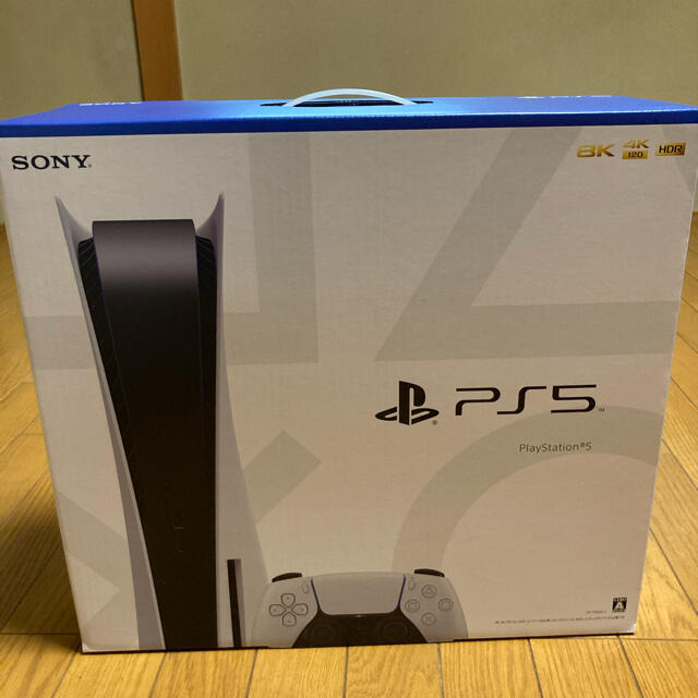 PlayStation5 新品未開封