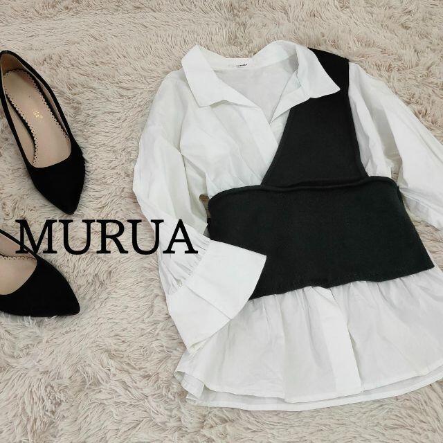 MURUA(ムルーア)のムルーア 重ね着風ベスト 長袖シャツ ブラウス ブラック×ホワイト F レディースのトップス(シャツ/ブラウス(長袖/七分))の商品写真