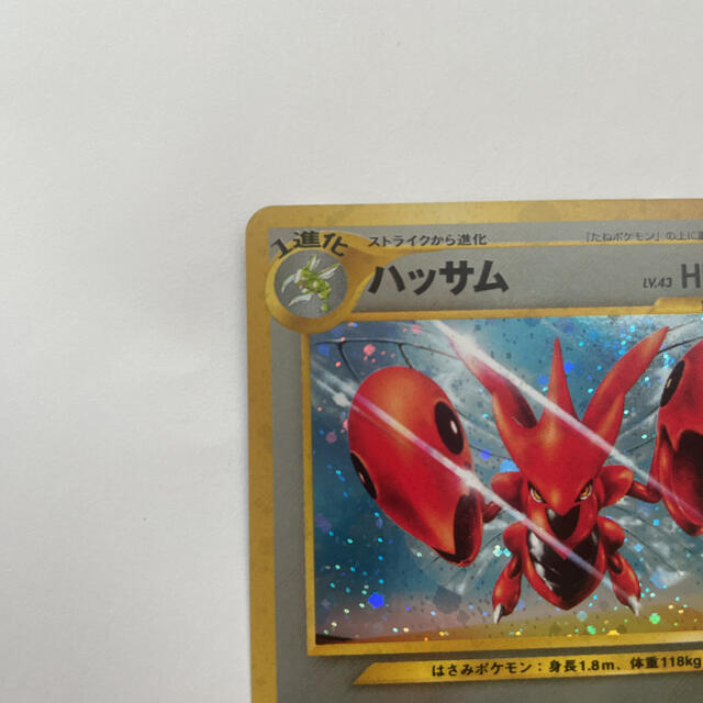 ポケモン - ポケモンカード ハッサムの通販 by マイペースで出品 ポケモン - ポケモンカード ハッサムの通販 by マイペースで出品