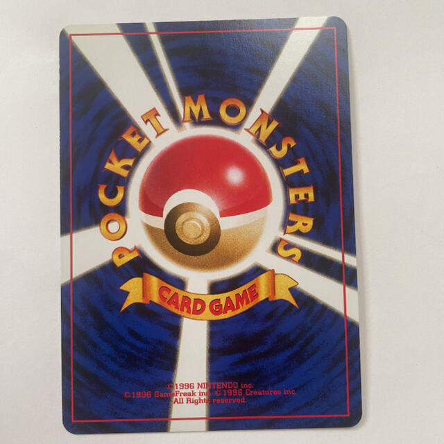 ポケモン - ポケモンカード ハッサムの通販 by マイペースで出品 ポケモン - ポケモンカード ハッサムの通販 by マイペースで出品
