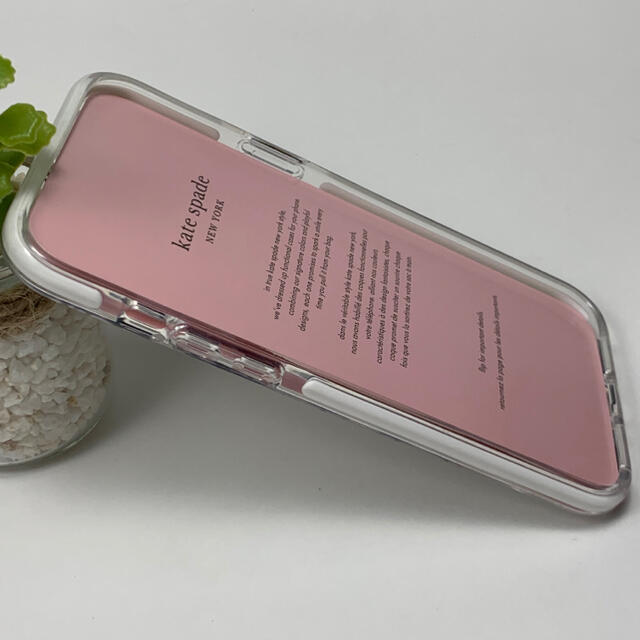 kate spade new york(ケイトスペードニューヨーク)のケイトスペード kate spade iPhone12 PRO MAX用 ケース スマホ/家電/カメラのスマホアクセサリー(iPhoneケース)の商品写真