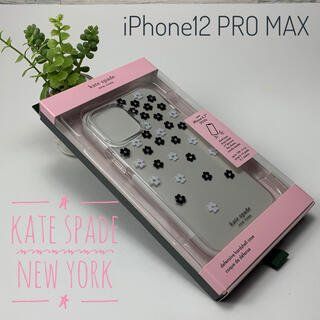 ケイトスペードニューヨーク(kate spade new york)のケイトスペード kate spade iPhone12 PRO MAX用 ケース(iPhoneケース)