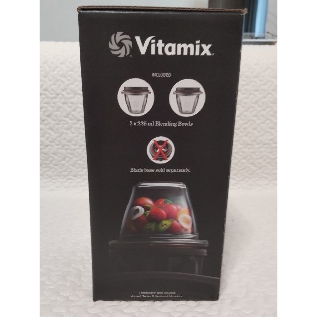 Vitamix(バイタミックス)の【りえもん様専用】バイタミックス Vitamixブレンディングボウル インテリア/住まい/日用品のキッチン/食器(調理道具/製菓道具)の商品写真