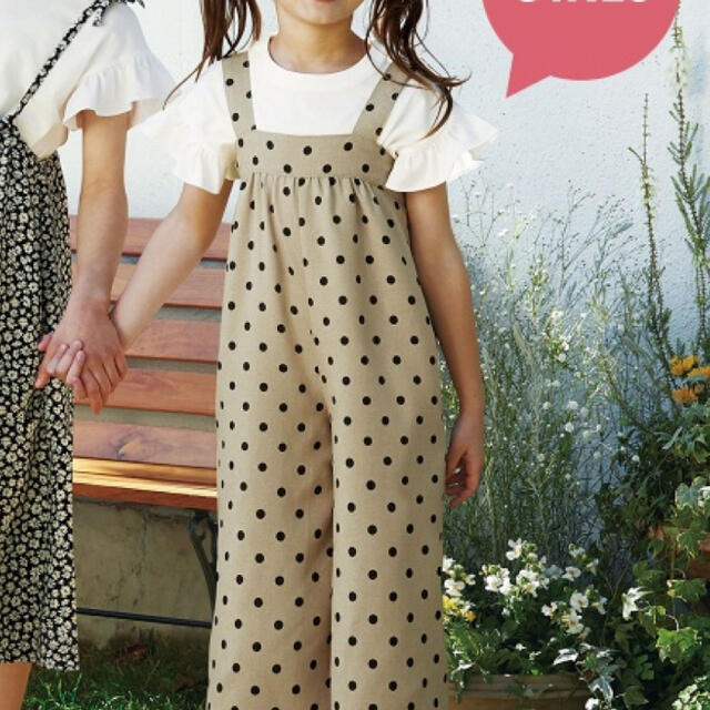 超大特価 女の子130cm サロペット オールインワン tdh-latinoamerica.de