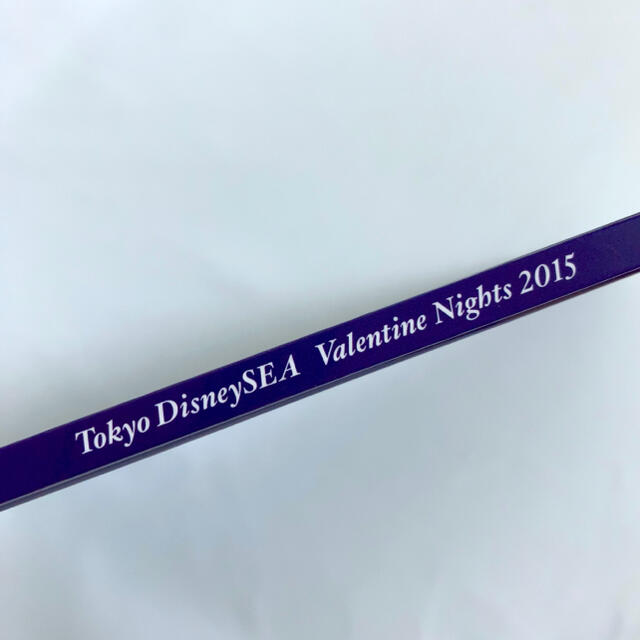 Disney Valentine night 2015 book