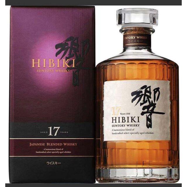 サントリー 響 30年 700ml 43% 未開栓 ウイスキー SUNTORY HIBIKI お酒