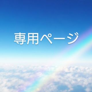 【日向PAN様専用です】k18 甲丸リング　造幣局刻印(リング(指輪))