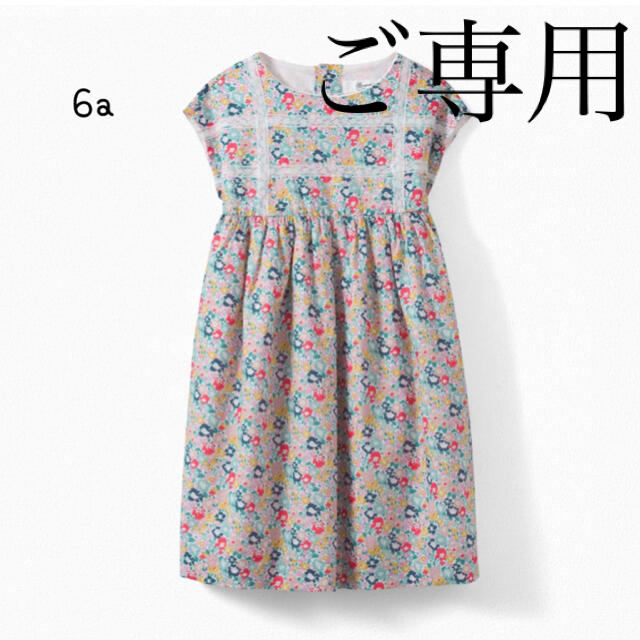 Bonpoint(ボンポワン)の【marieri様 ご専用】ボンポワン C01 ドレス 6a キッズ/ベビー/マタニティのキッズ服女の子用(90cm~)(ワンピース)の商品写真