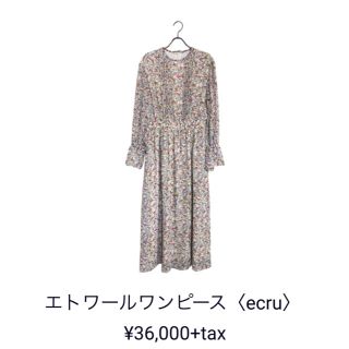 【Autumn ????SALE】ロイスクレヨン　エトワールワンピース